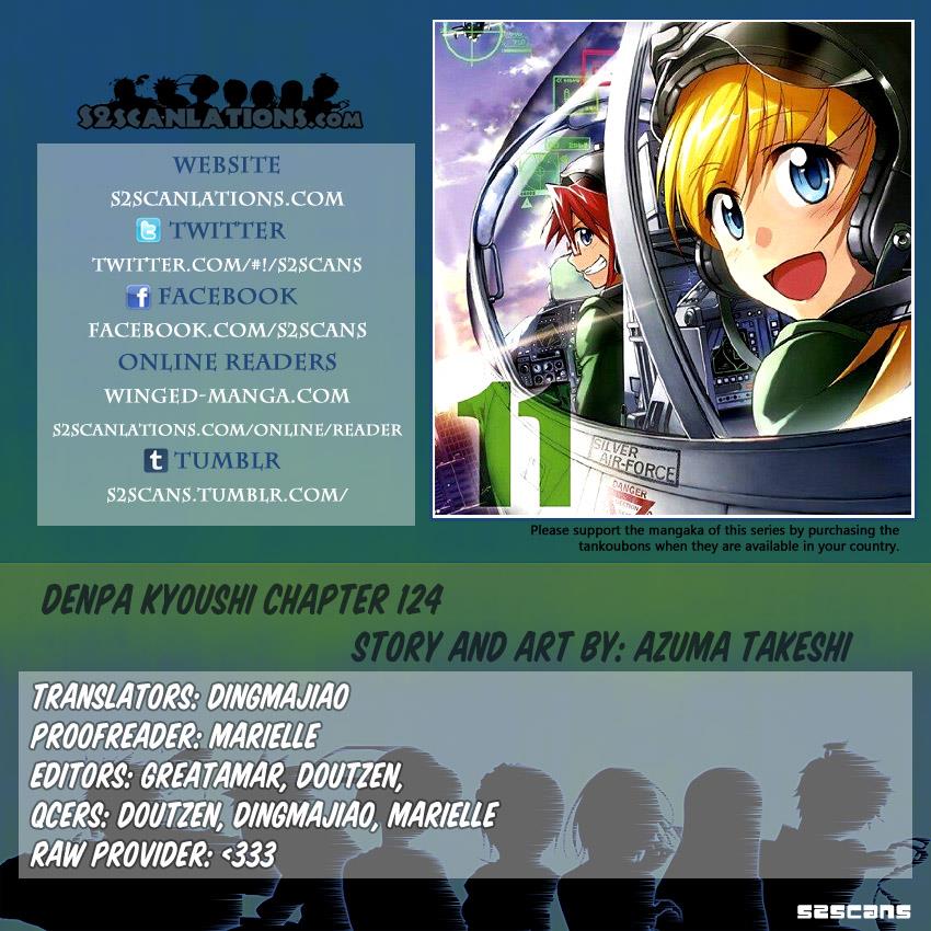 Denpa Kyoushi # 124 1
