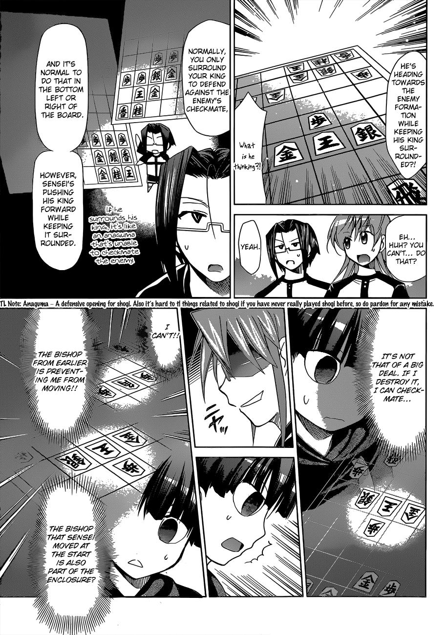 Denpa Kyoushi # 124 10