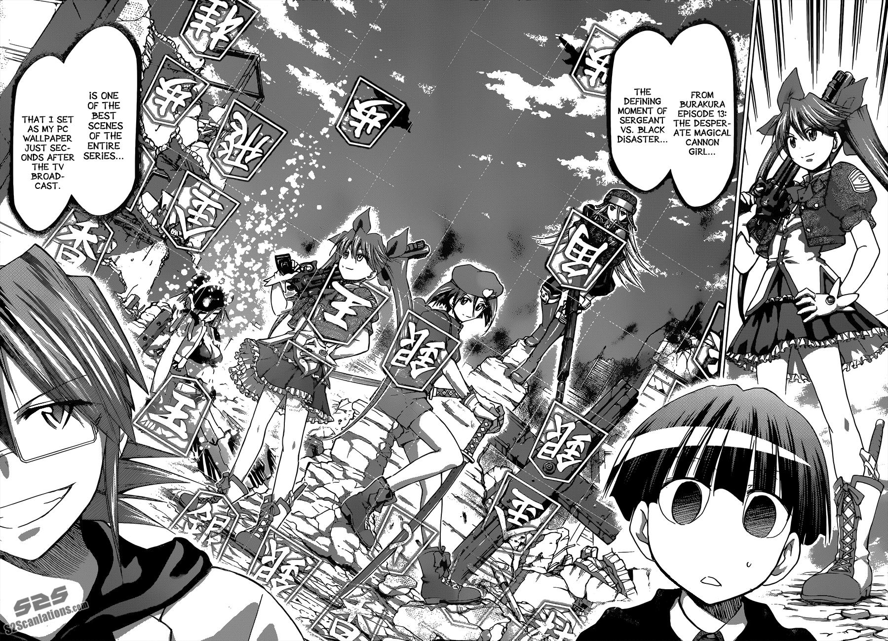 Denpa Kyoushi # 124 13
