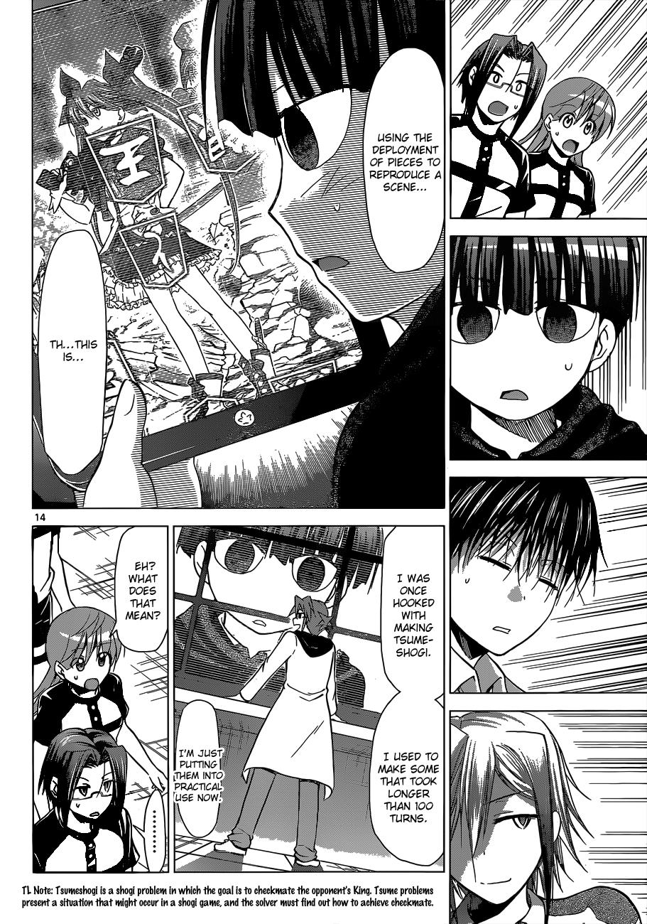 Denpa Kyoushi # 124 14