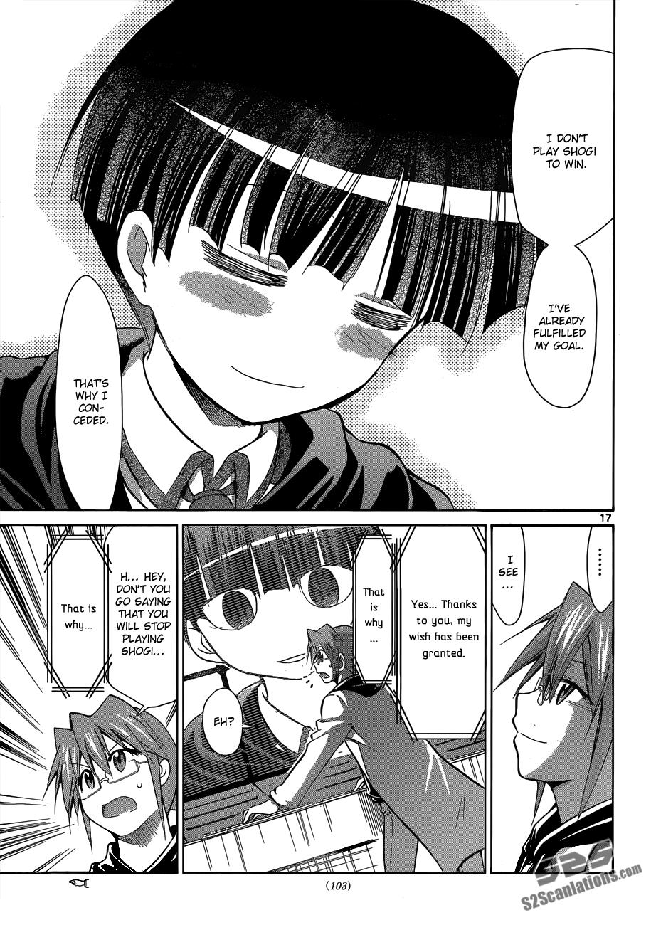 Denpa Kyoushi # 124 17