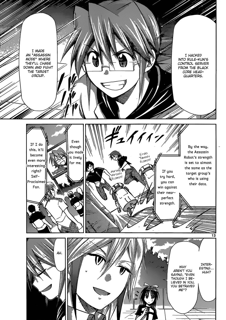 Denpa Kyoushi # 125 14