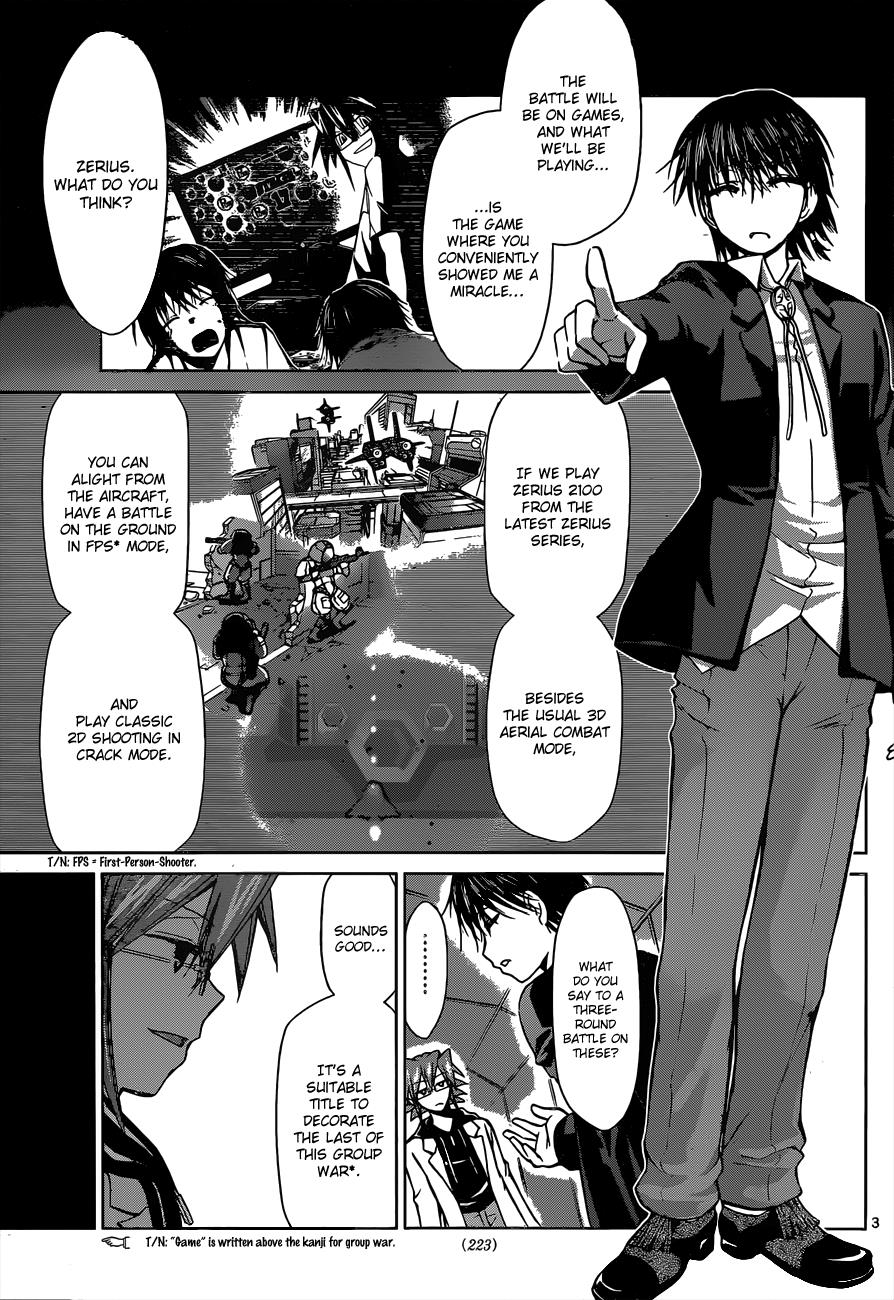 Denpa Kyoushi # 126 4