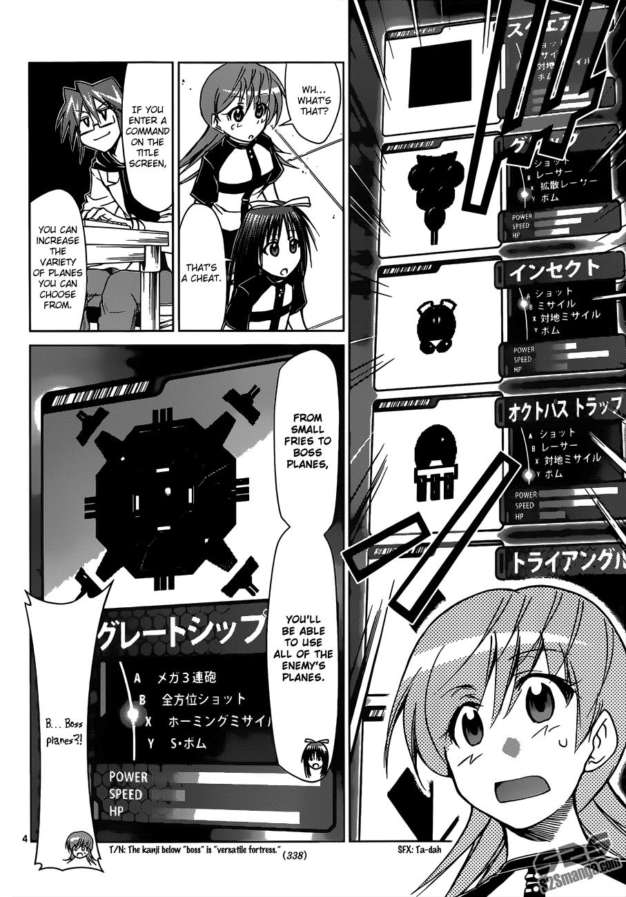 Denpa Kyoushi # 127 5