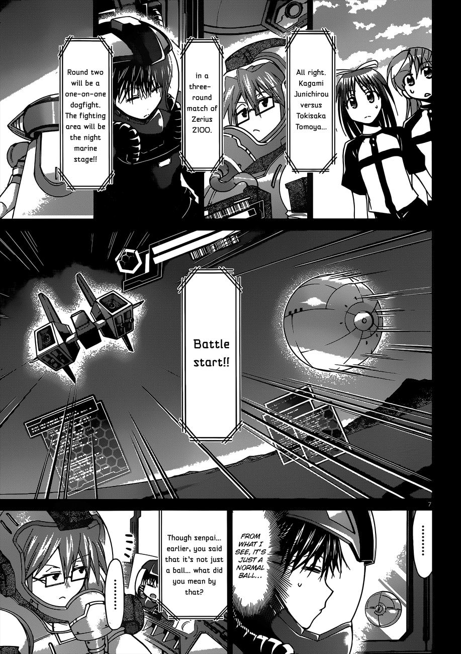 Denpa Kyoushi # 127 8