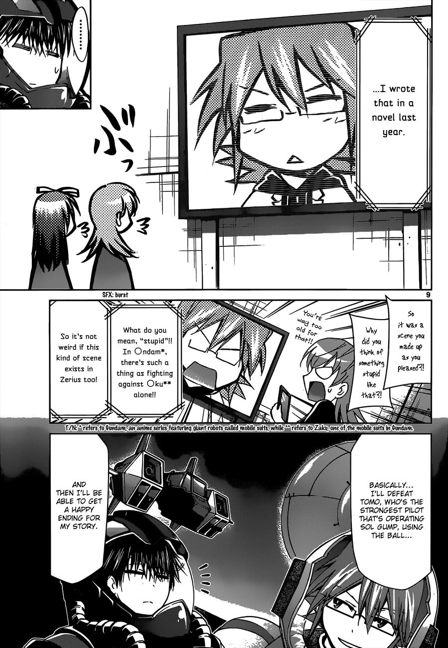 Denpa Kyoushi # 127 10