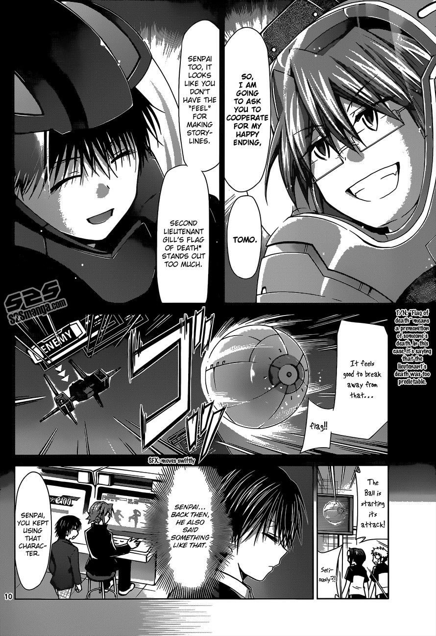 Denpa Kyoushi # 127 11