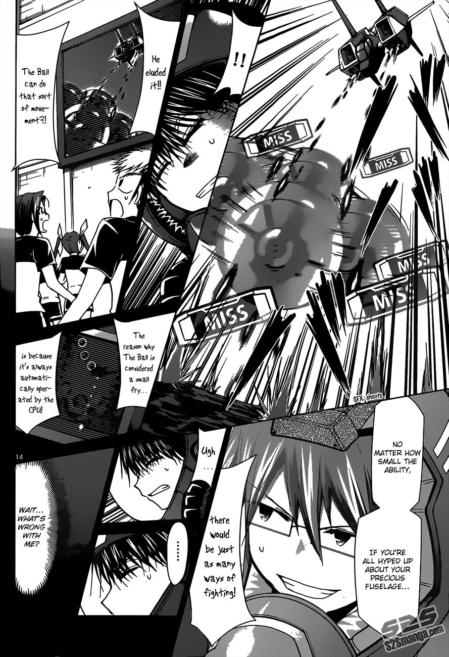 Denpa Kyoushi # 127 15
