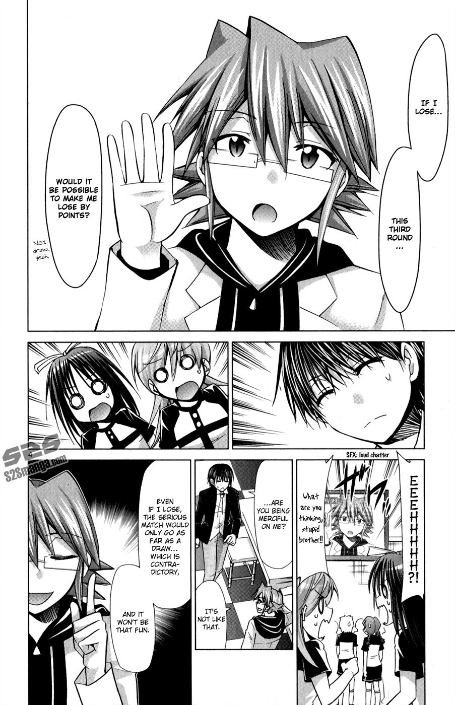 Denpa Kyoushi # 128 5