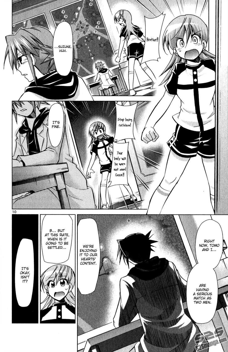 Denpa Kyoushi # 128 11