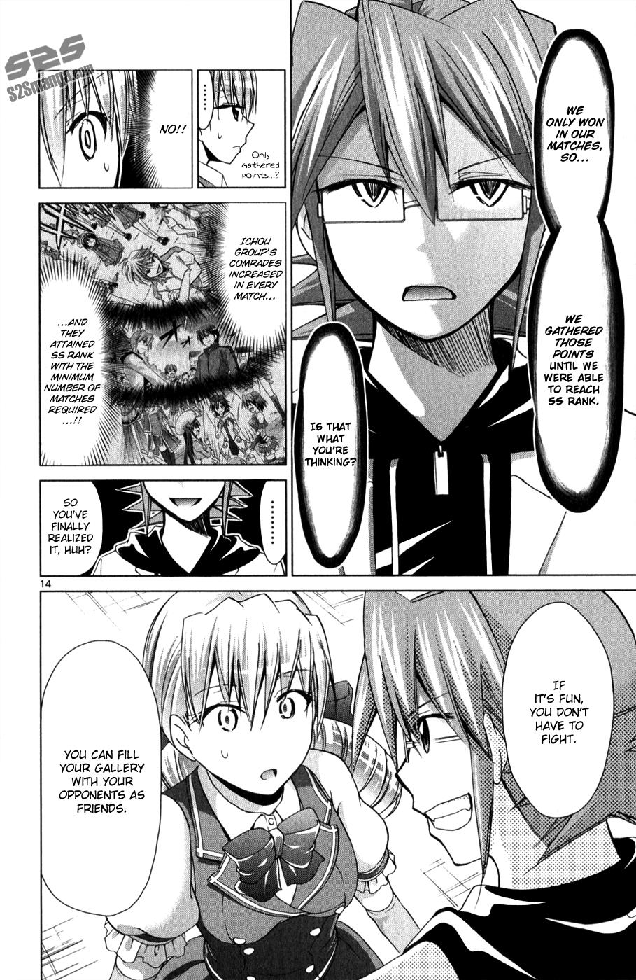Denpa Kyoushi # 129 15