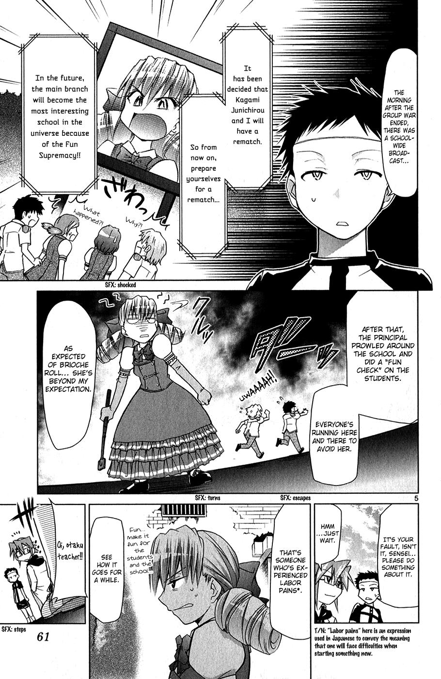 Denpa Kyoushi # 130 6
