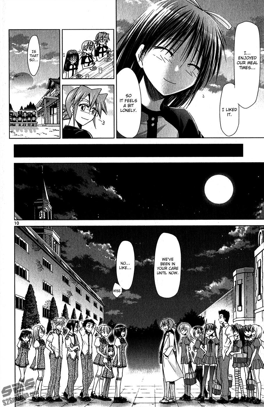 Denpa Kyoushi # 130 11