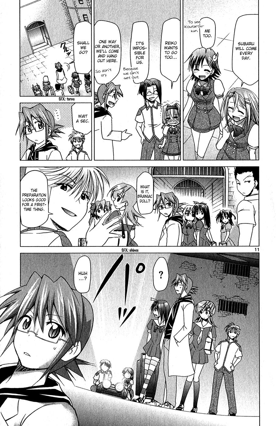 Denpa Kyoushi # 130 12