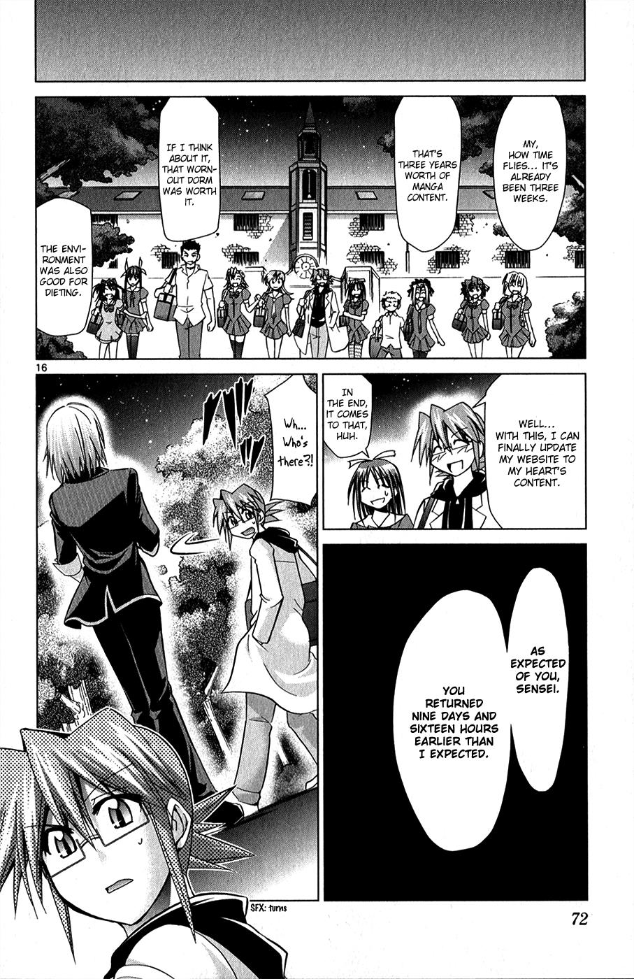 Denpa Kyoushi # 130 16