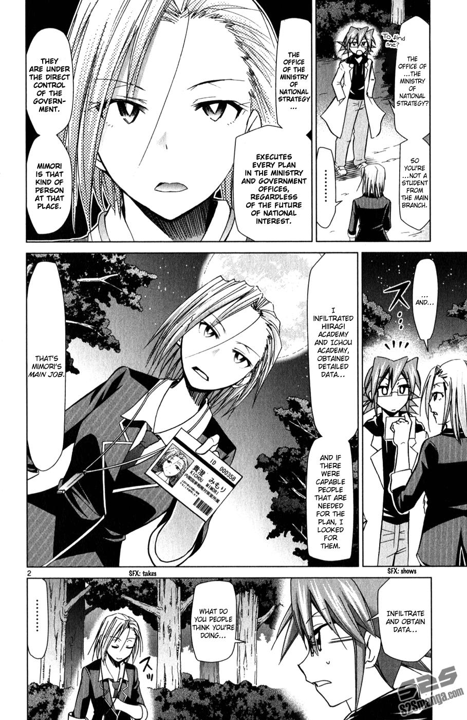 Denpa Kyoushi # 131 3
