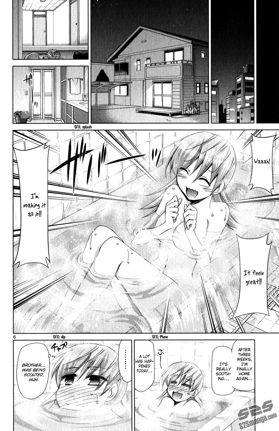 Denpa Kyoushi # 131 7