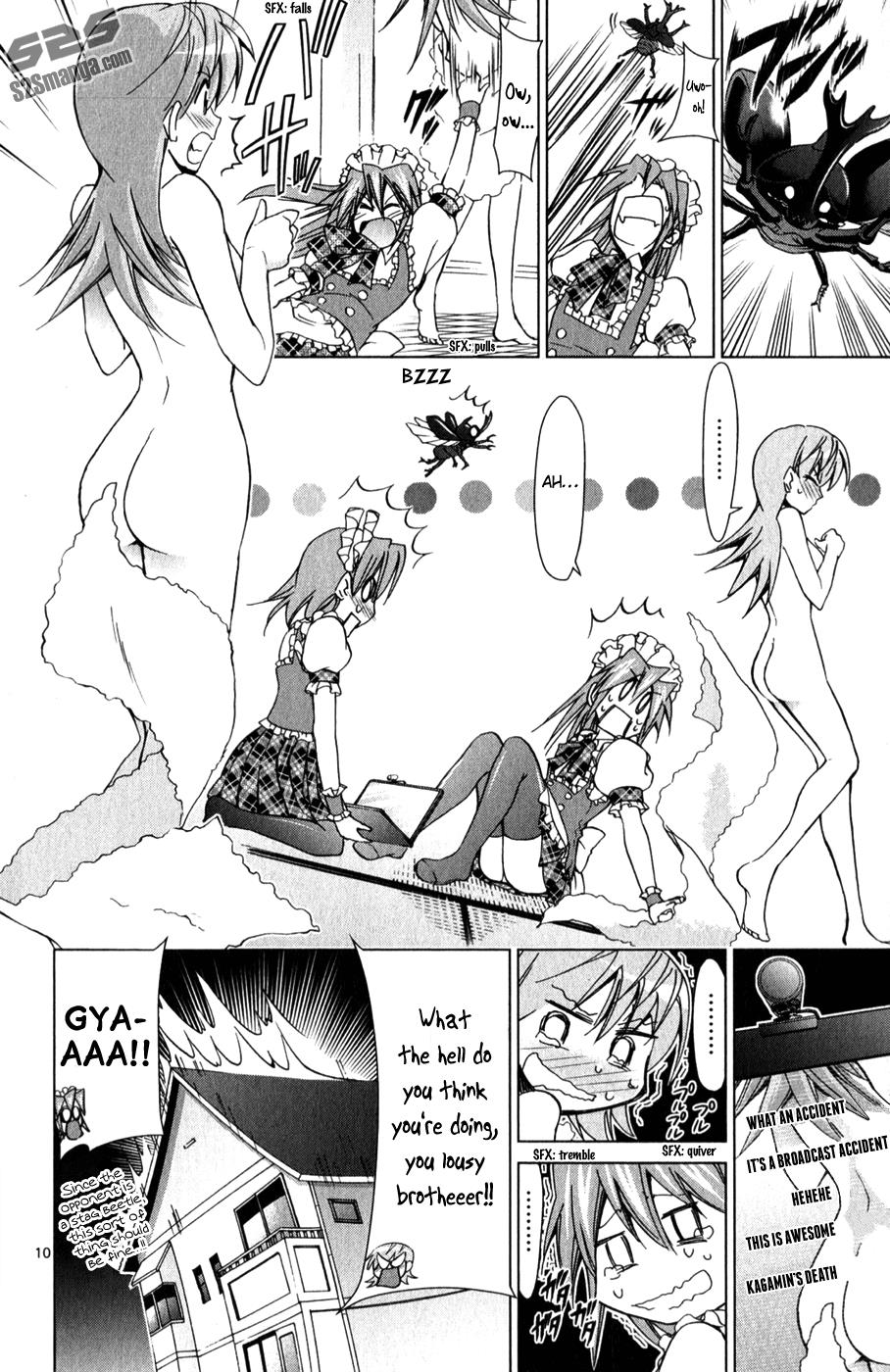 Denpa Kyoushi # 131 11