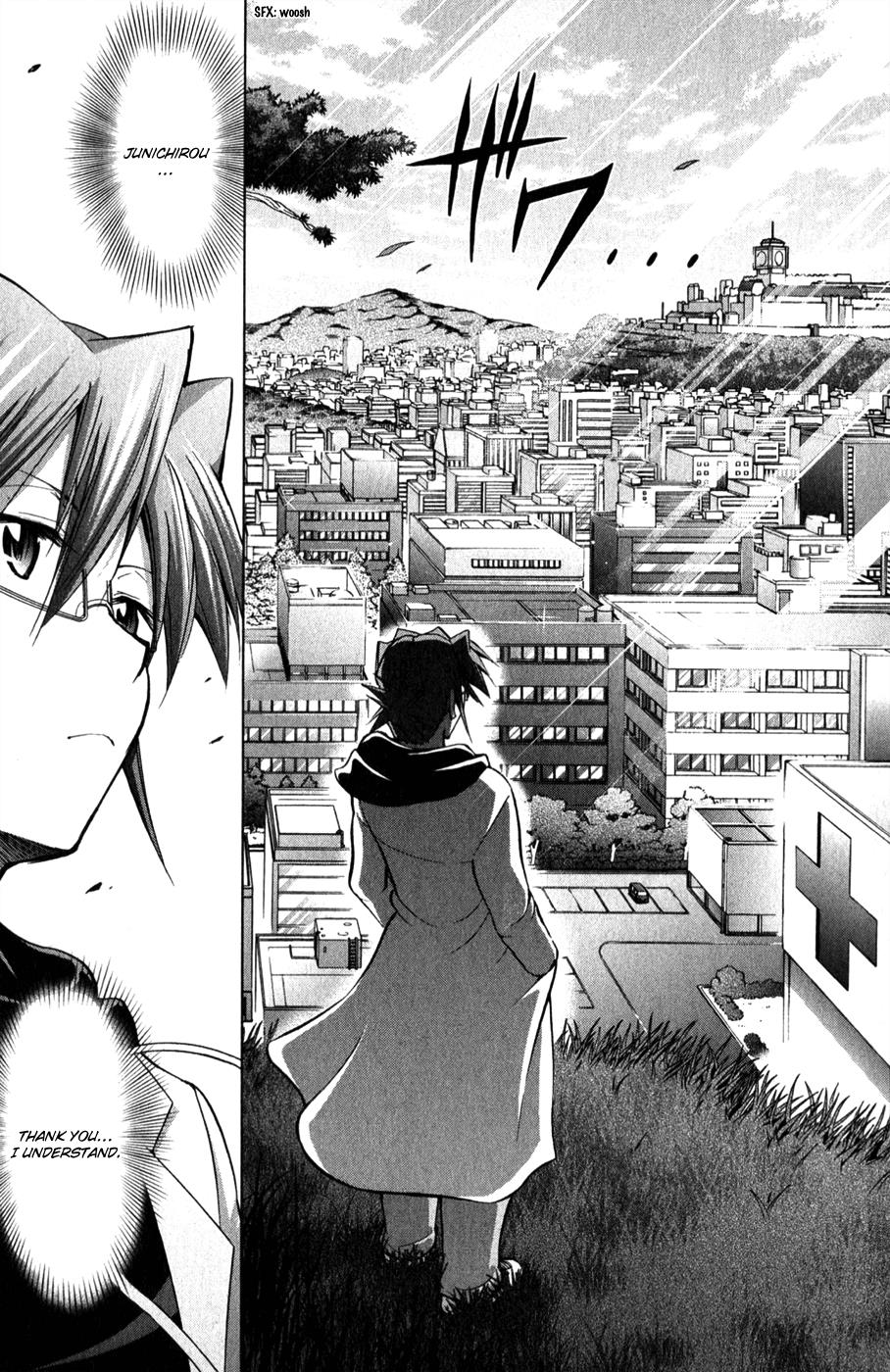 Denpa Kyoushi # 131 14