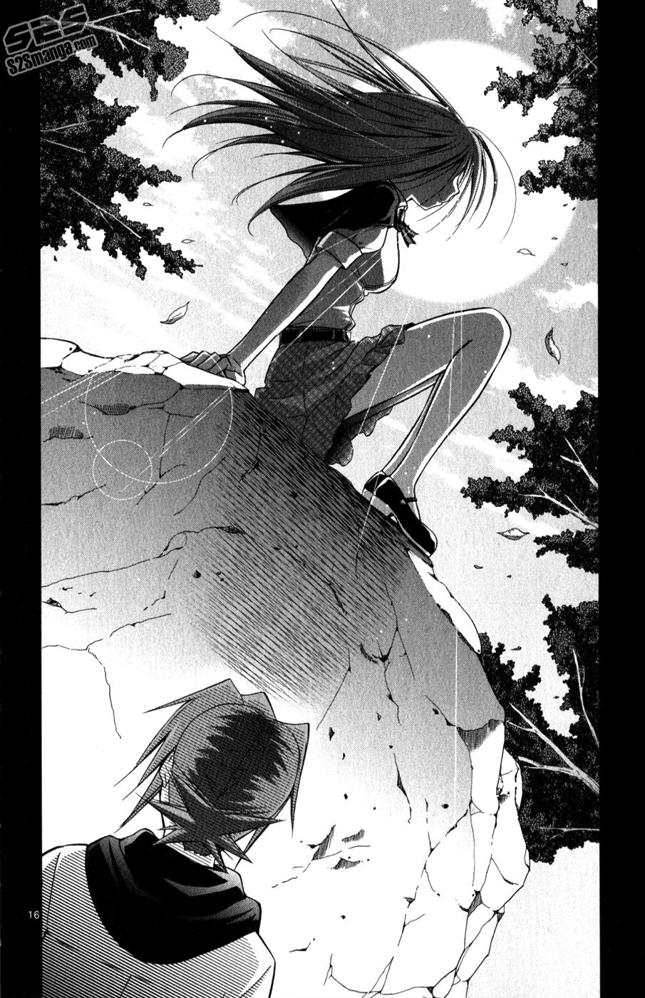 Denpa Kyoushi # 131 17