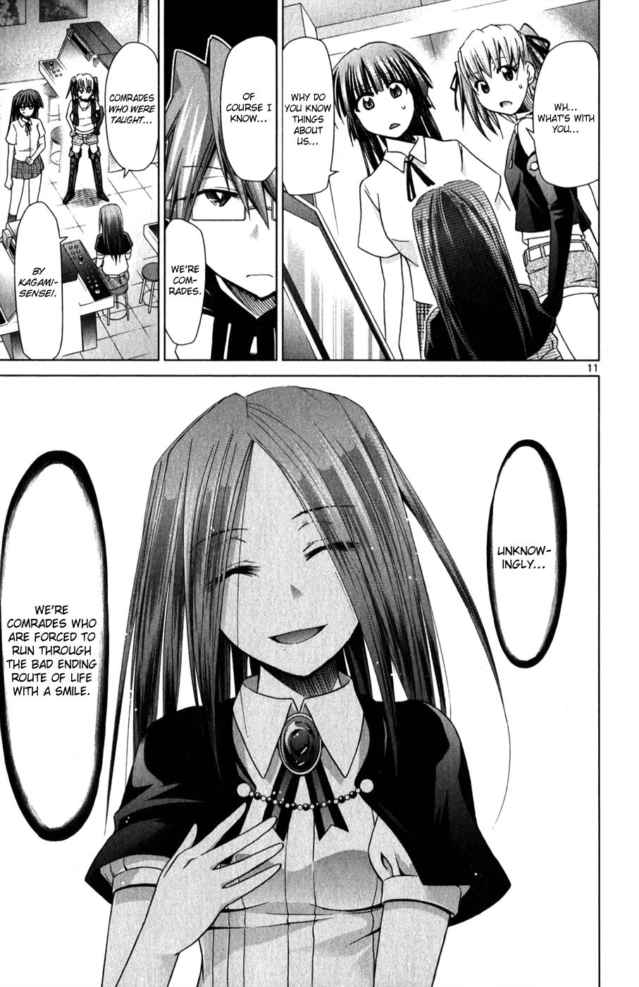 Denpa Kyoushi # 132 12