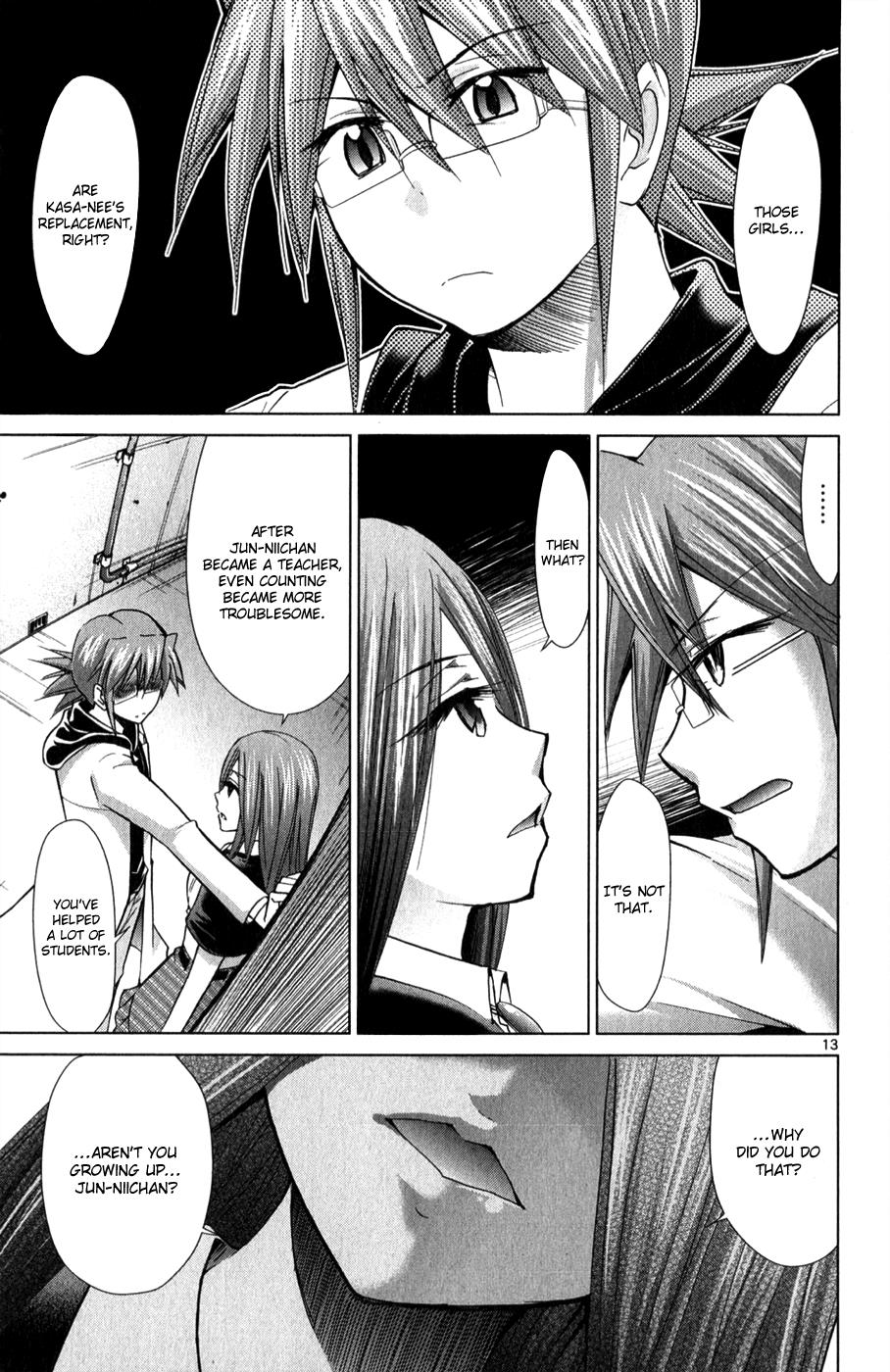 Denpa Kyoushi # 132 14