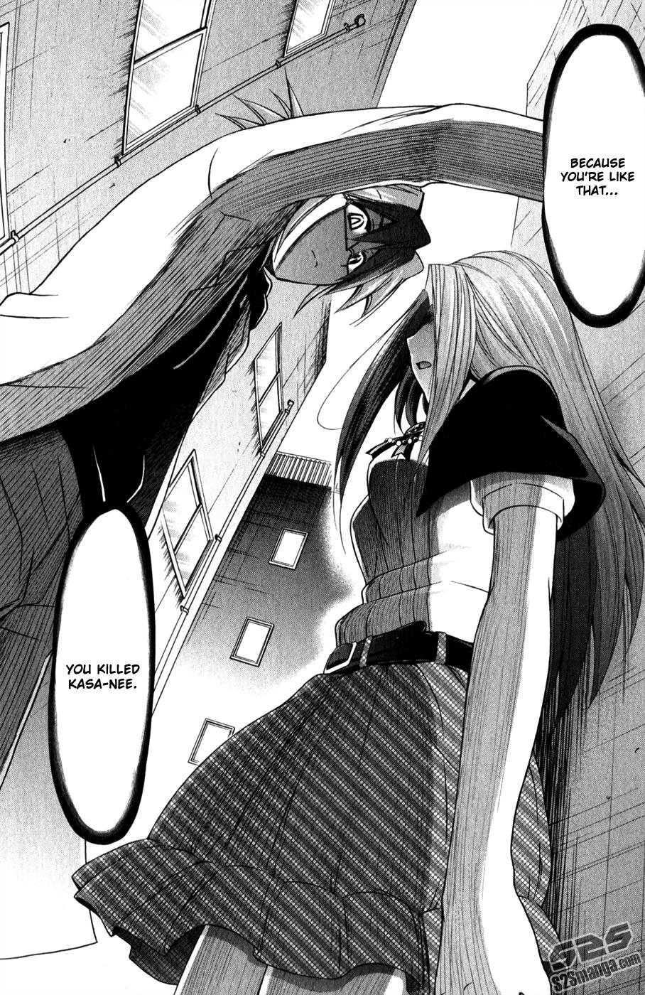 Denpa Kyoushi # 132 15