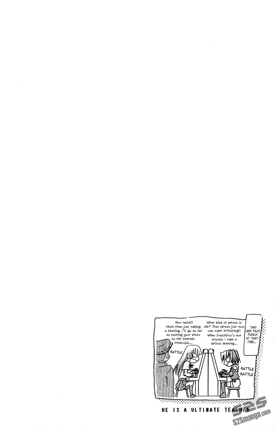 Denpa Kyoushi # 133 3