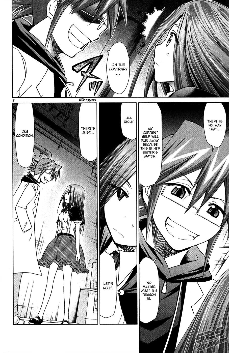 Denpa Kyoushi # 133 9