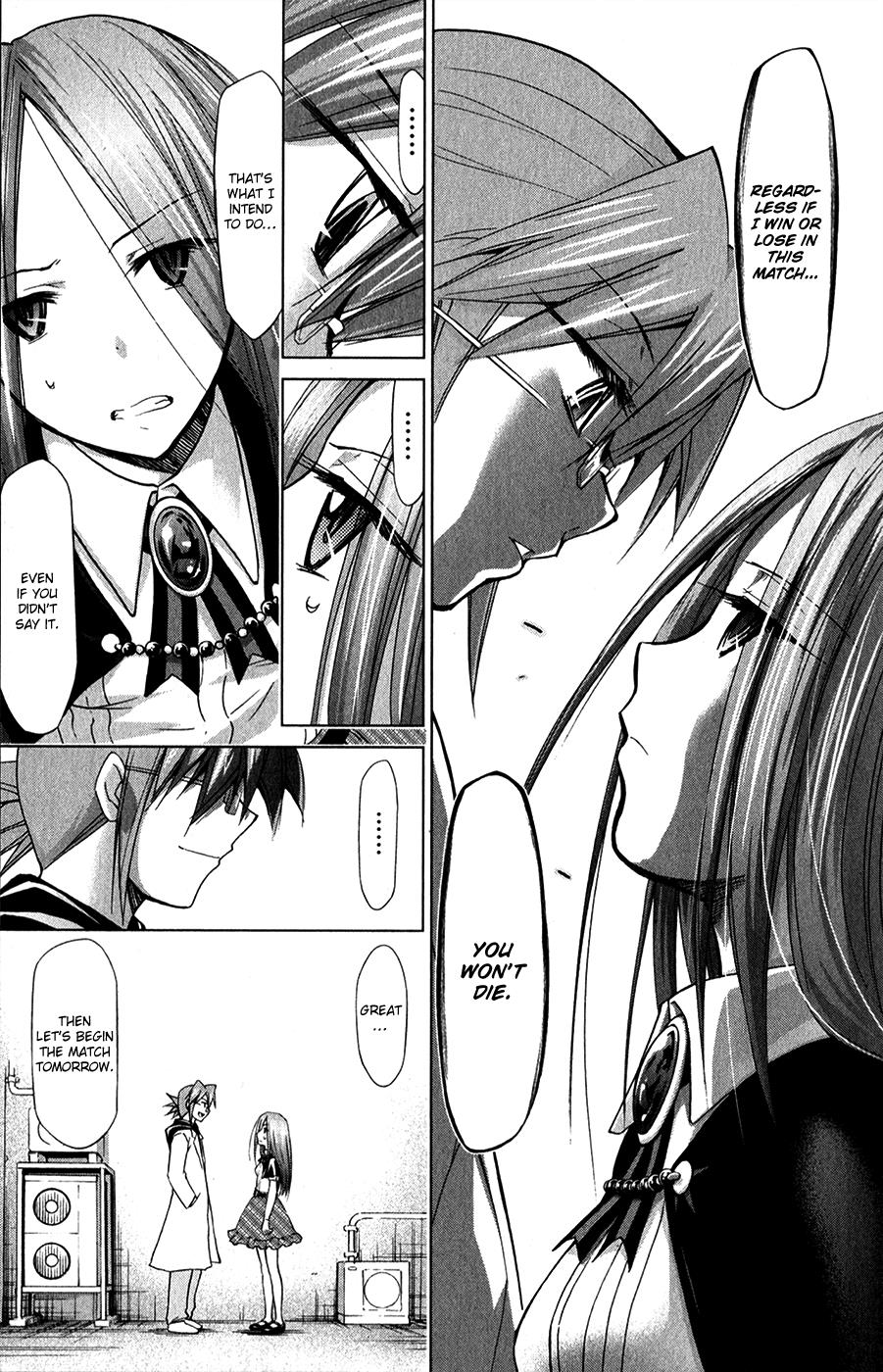 Denpa Kyoushi # 133 10