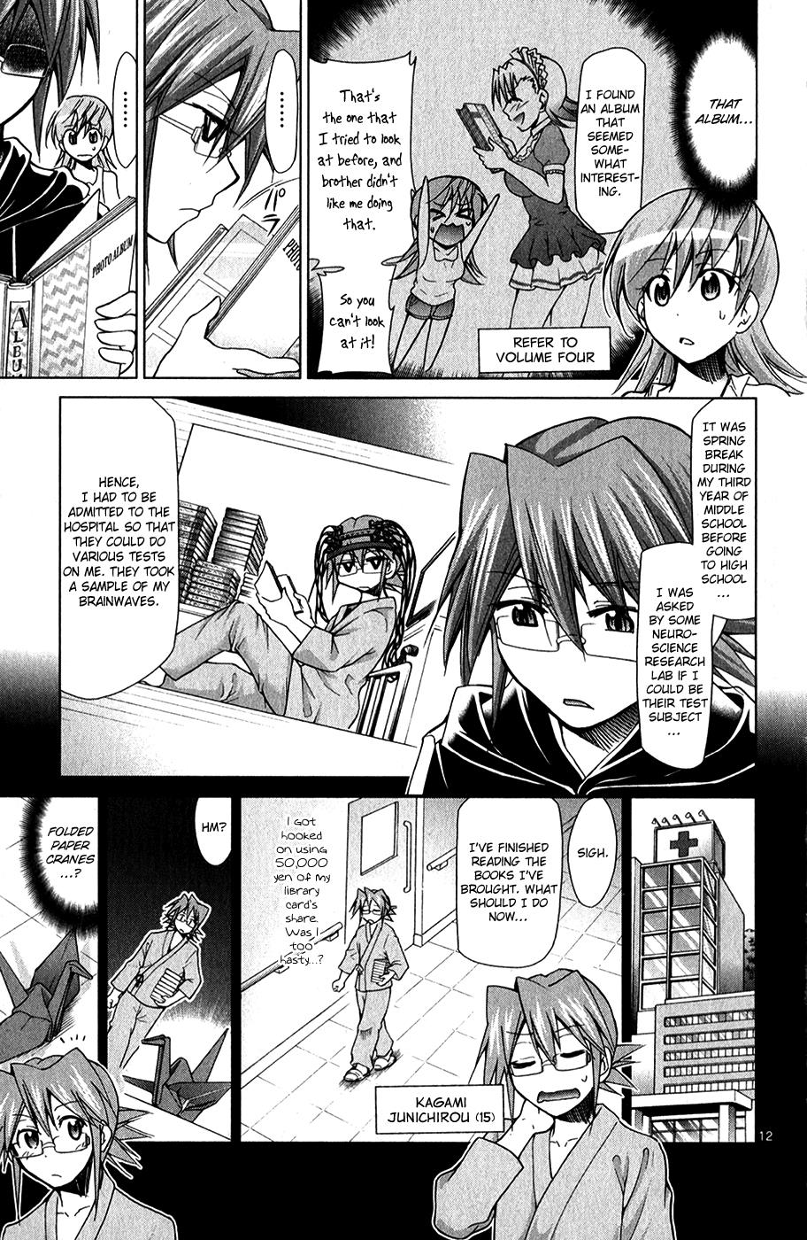 Denpa Kyoushi # 133 14
