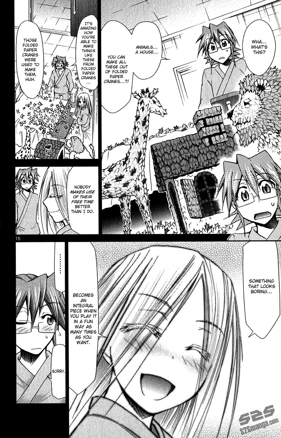 Denpa Kyoushi # 133 17