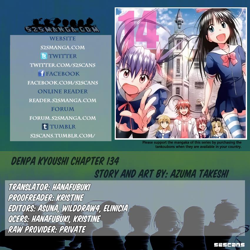 Denpa Kyoushi # 134 1