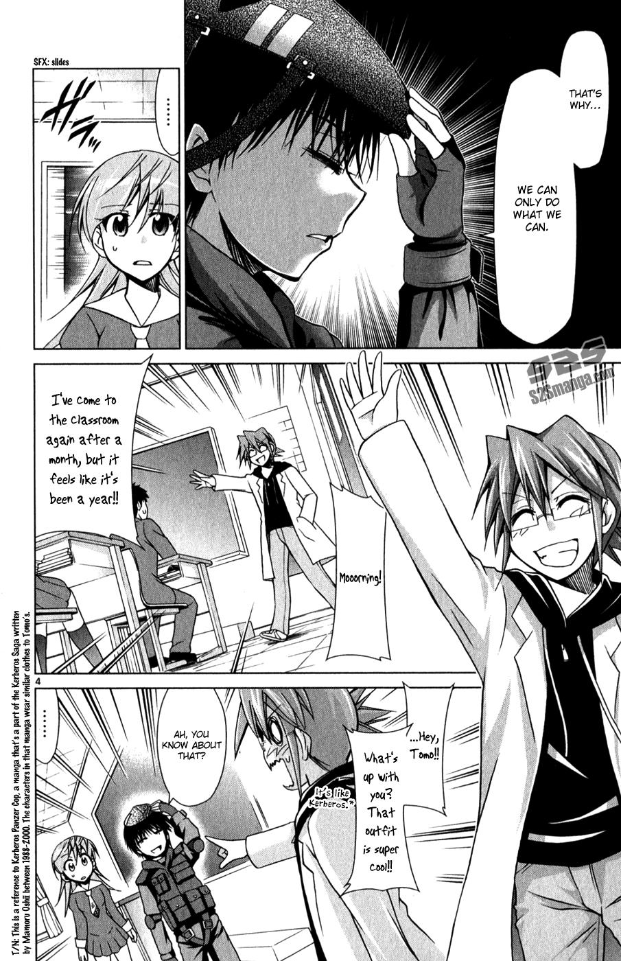 Denpa Kyoushi # 134 5