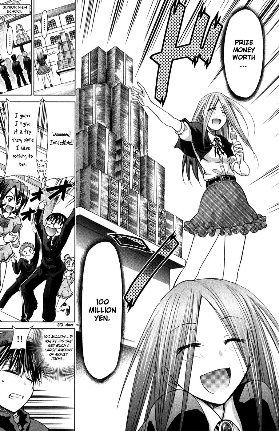 Denpa Kyoushi # 134 12