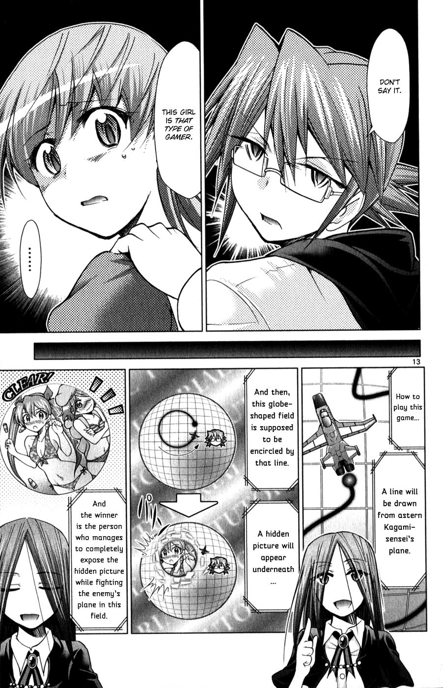 Denpa Kyoushi # 134 14