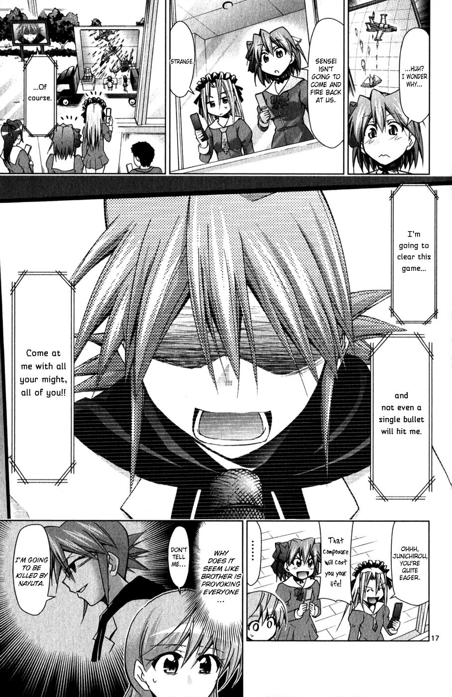 Denpa Kyoushi # 134 18