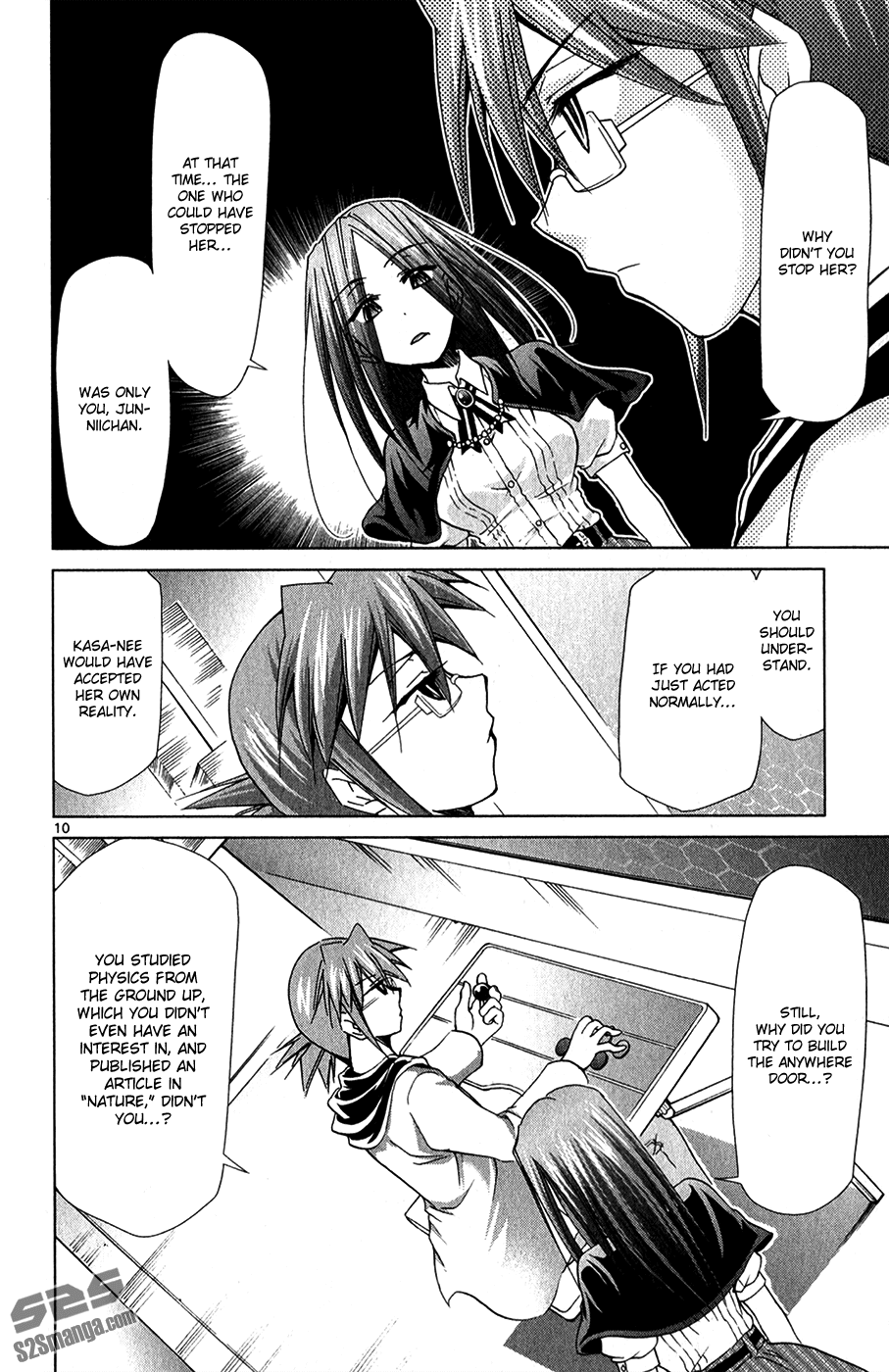 Denpa Kyoushi # 135 11
