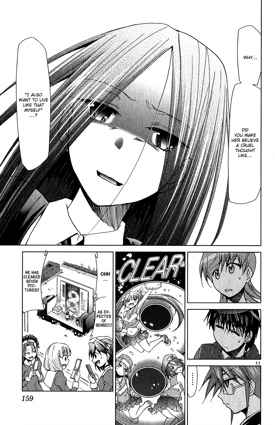 Denpa Kyoushi # 135 12