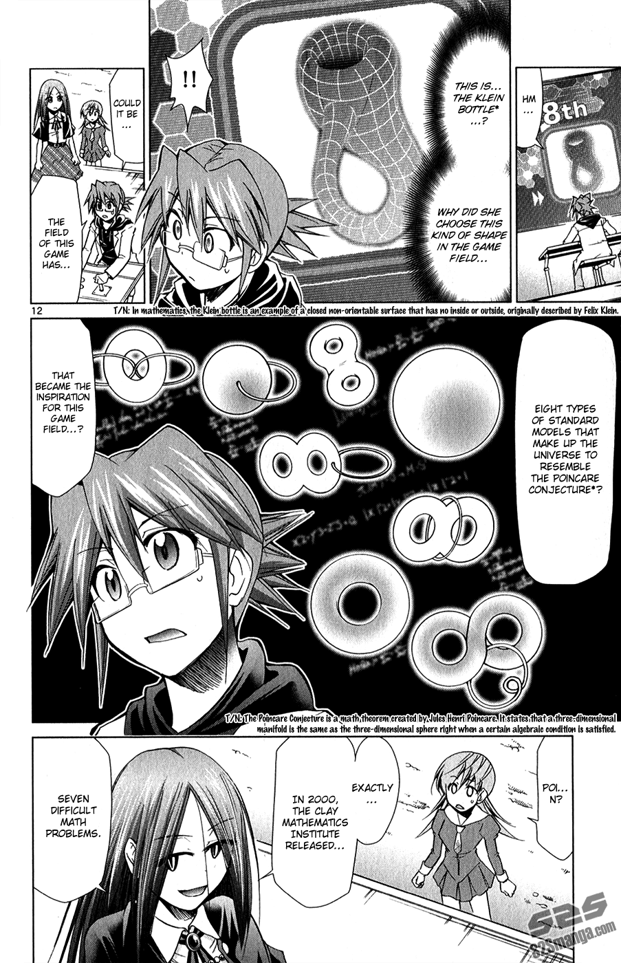 Denpa Kyoushi # 135 13