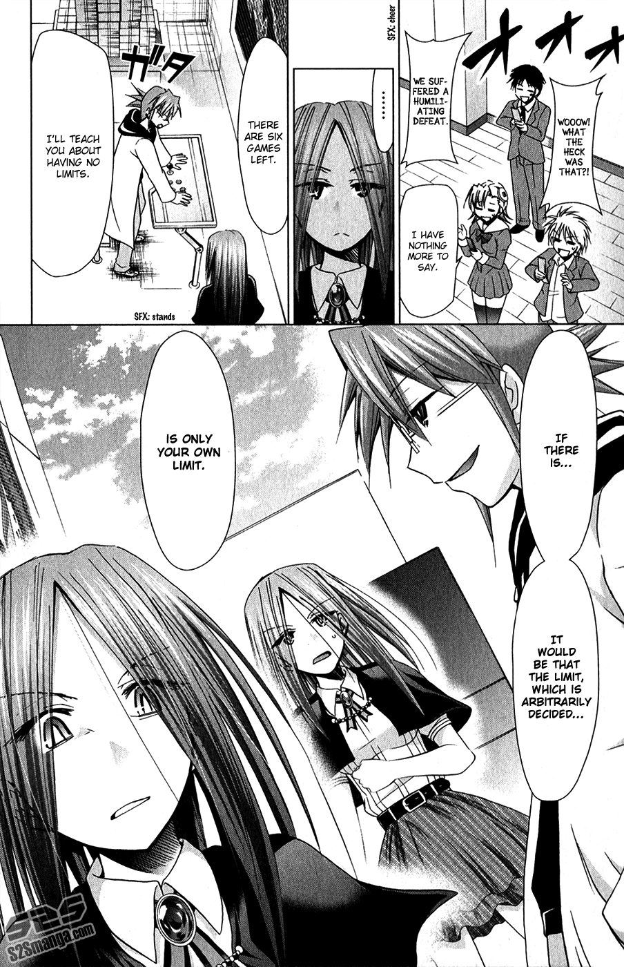 Denpa Kyoushi # 135 19