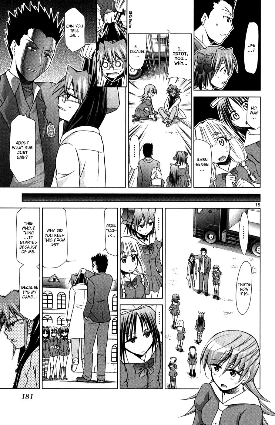 Denpa Kyoushi # 136 16