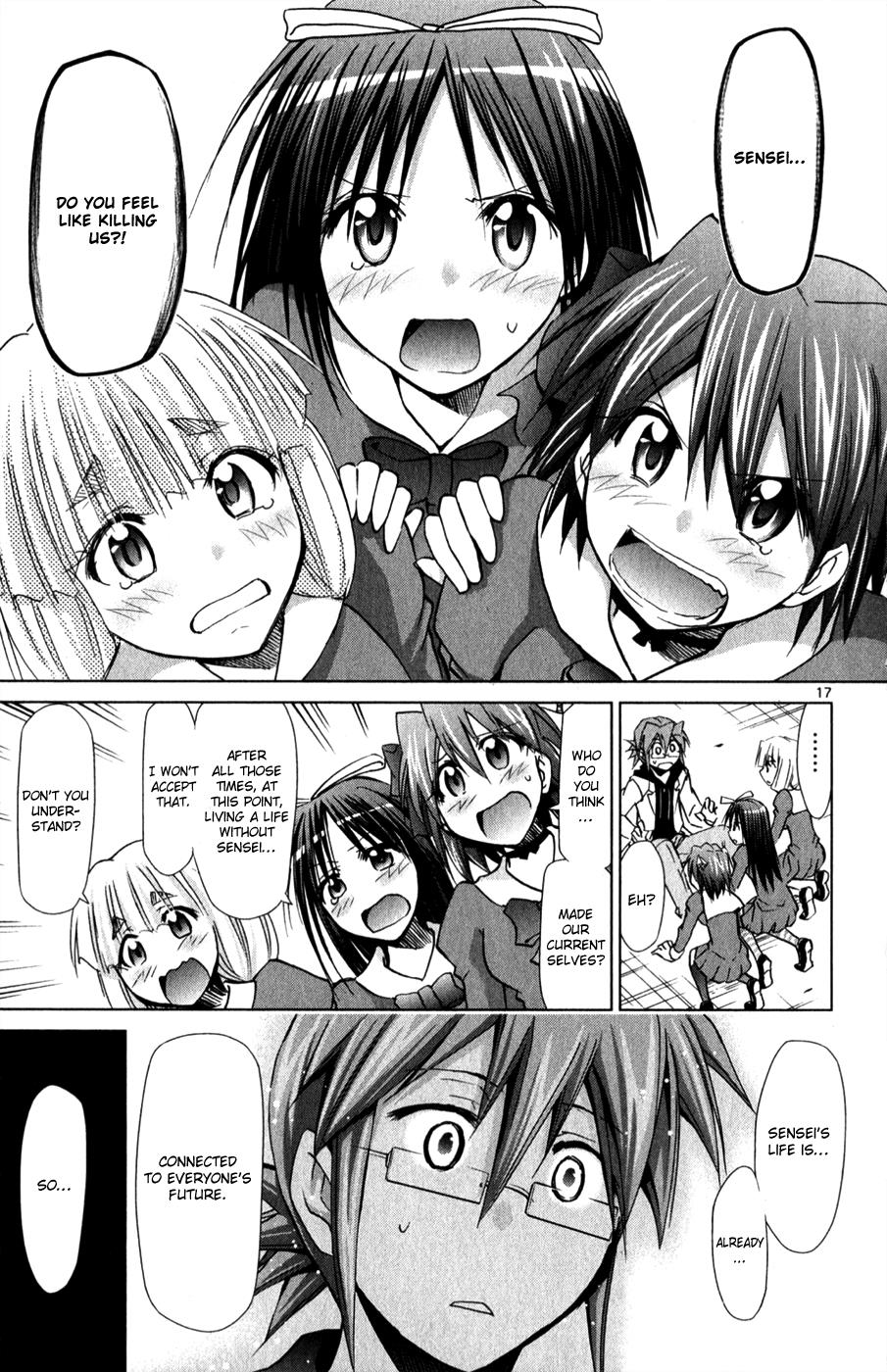 Denpa Kyoushi # 136 18