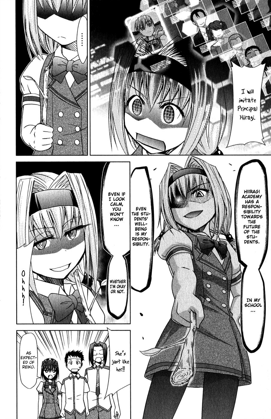 Denpa Kyoushi # 136.5 3