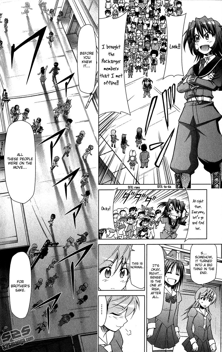 Denpa Kyoushi # 137 11