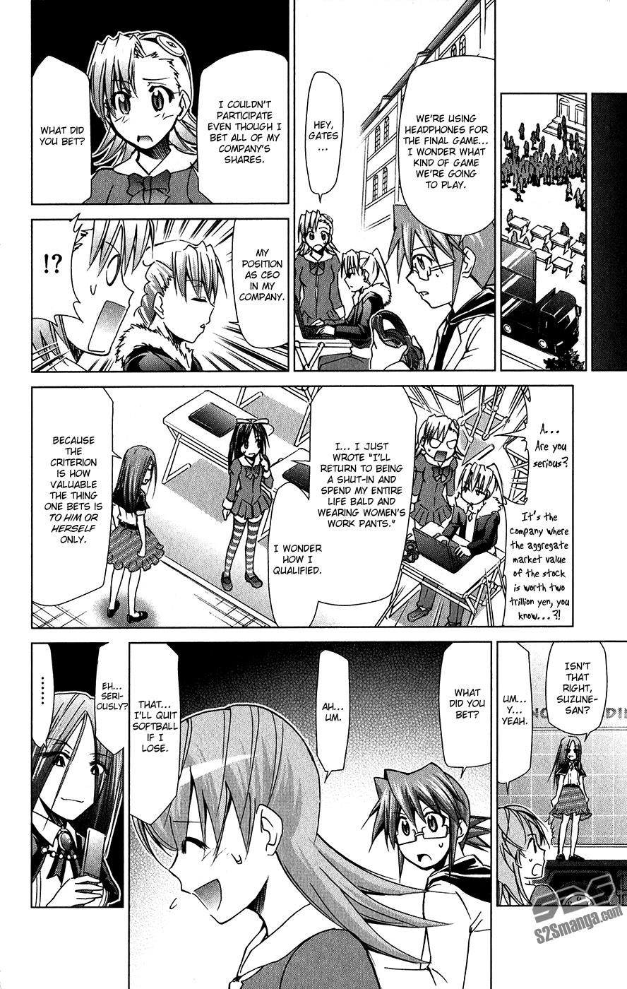Denpa Kyoushi # 138 15