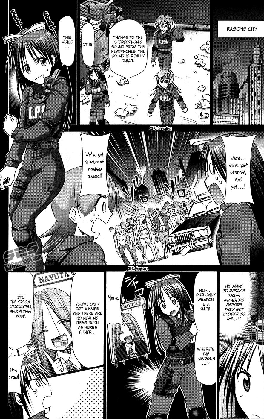 Denpa Kyoushi # 138 17