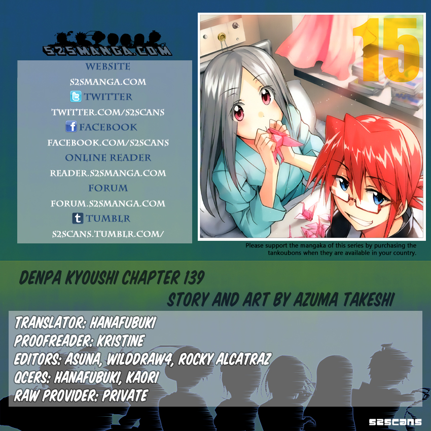 Denpa Kyoushi # 139 1