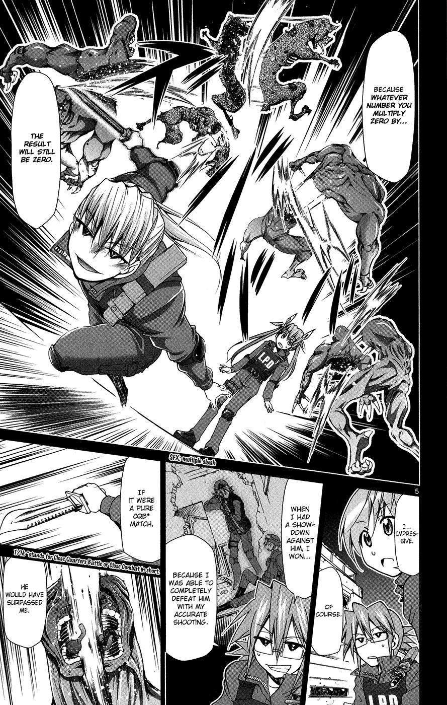 Denpa Kyoushi # 139 6