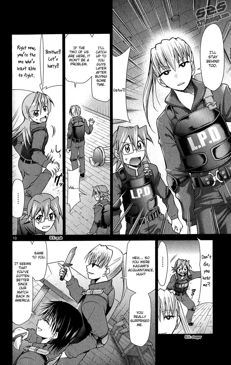 Denpa Kyoushi # 139 11